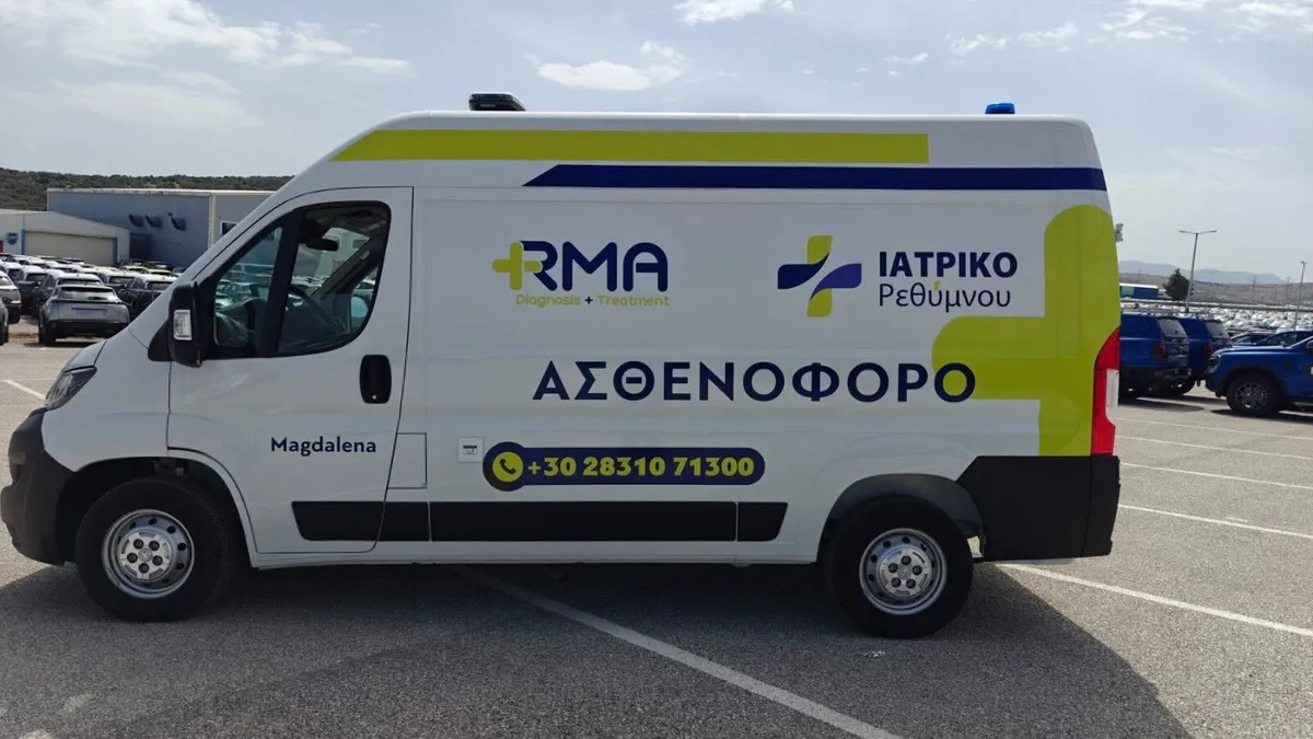 Ασθενοφόρο Ιατρικού Ρεθύμνου